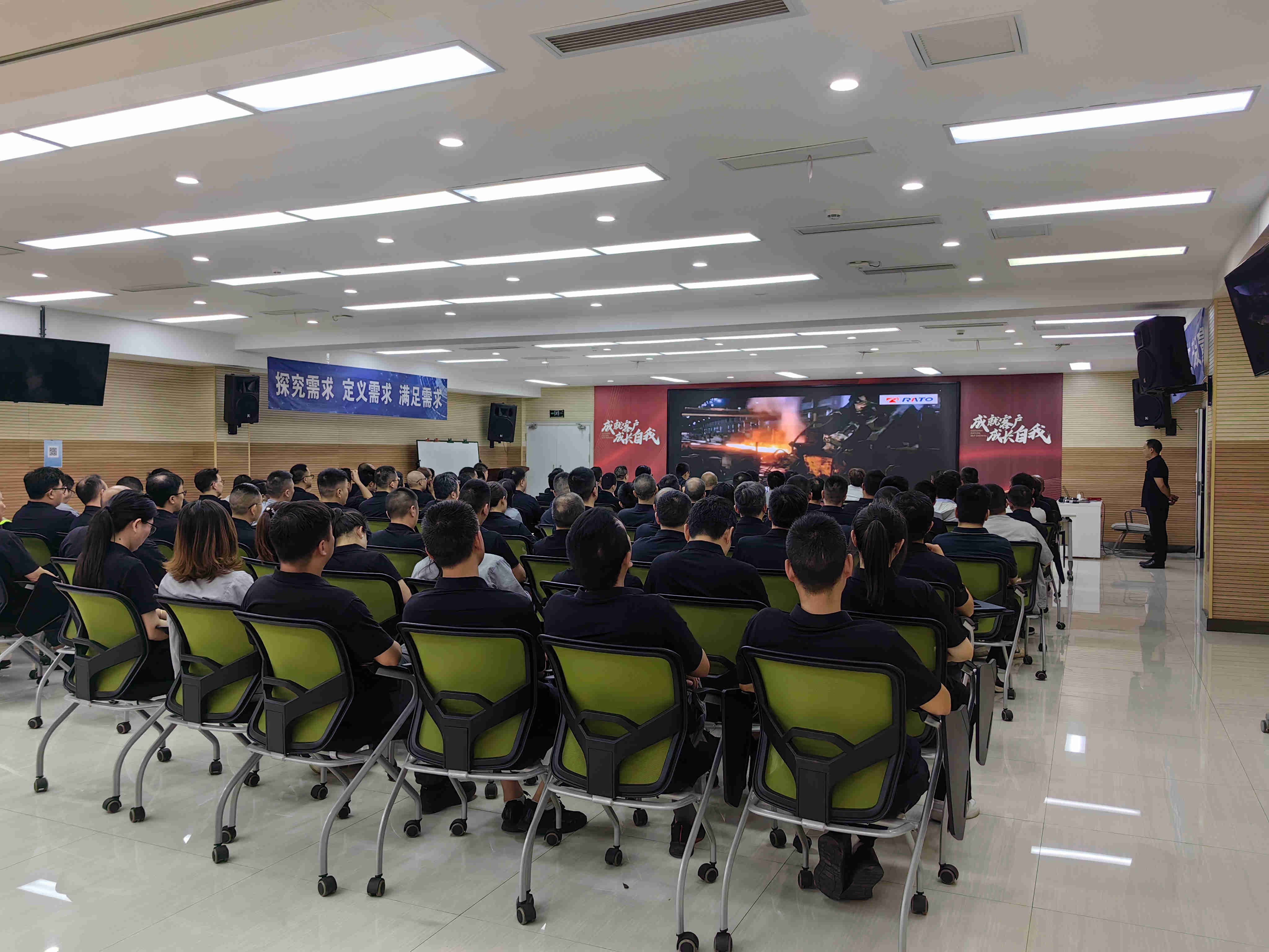 人人讲安全  个个会应急丨2025年润通集团安全生产月活动正式启动